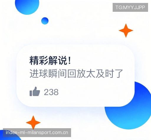 客户评价集